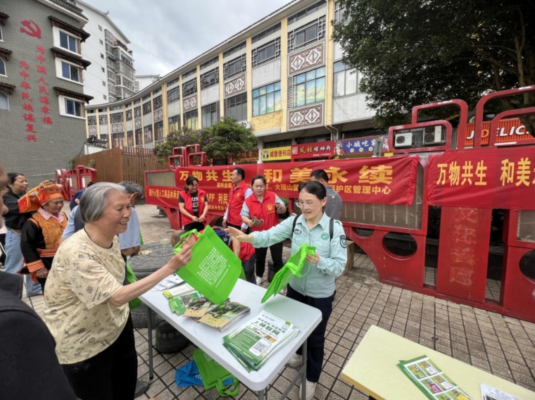 微信截图_20250526084909.png