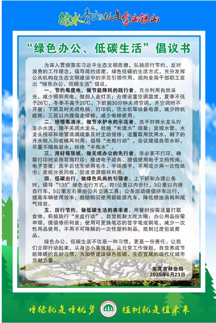 b8c541575ac0428acda2df51bb0f58d9.jpg