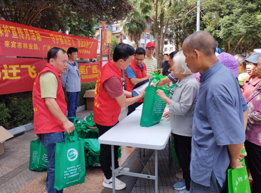 wechat_2025-09-23_160928_861.png
