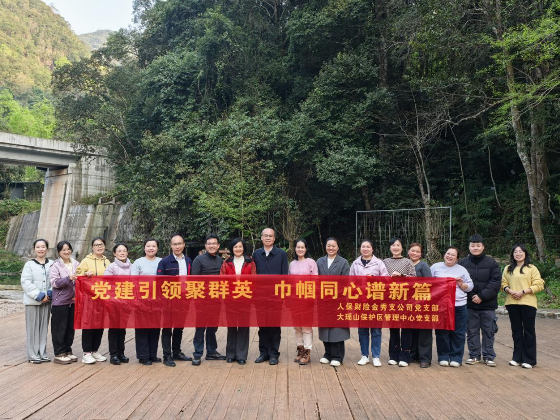 1773125599325068093.png 图片1.png